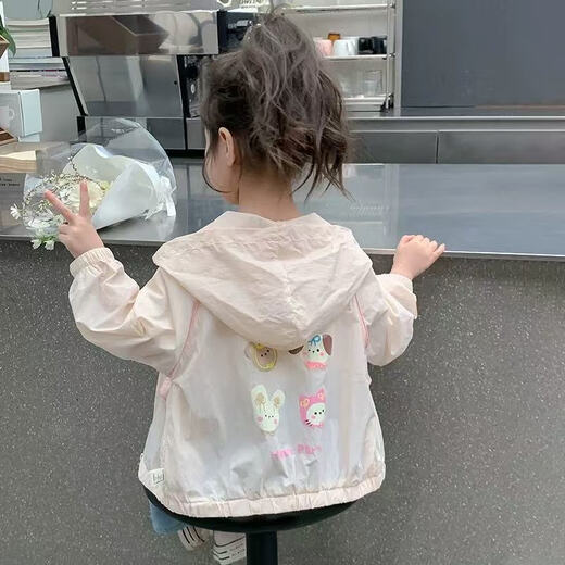 Disney Girls Summer Sun Protection Clothing 2025 New Children's Style Girls Summer Cartoon Baby Girl Sun Protection Clothing Coat Thin White 120 Recommended 110-120cm6-7 years old cm