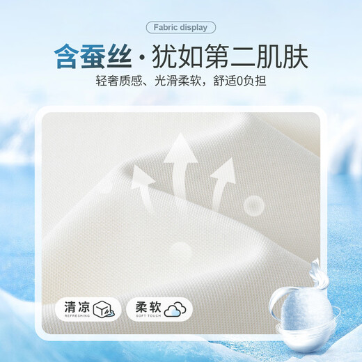 MONTAGUT Fashionable seagull collar & 15% icy silk Summer men's versatile short-sleeved men's polo shirt, light golden XL