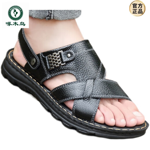 Holzspecker [echtes Kowide] Top-Layer-Kowid-Massagen mit dicker Locked-Sandalen mit echtem Leder-Sommer-Sandalen Sandalen Casual Beachschuhe Brown 9928 [Top-Layer Cowhide + Massageboden] 38