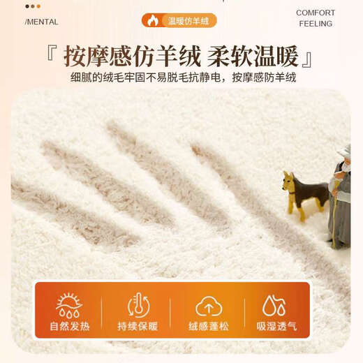 恩宝乐圆形地毯儿童学习摇椅卧爬行地垫电脑转椅垫少女心书房客厅沙发垫 灰色英文无异味更安心 1件数 仿羊绒定制联系客服85元/