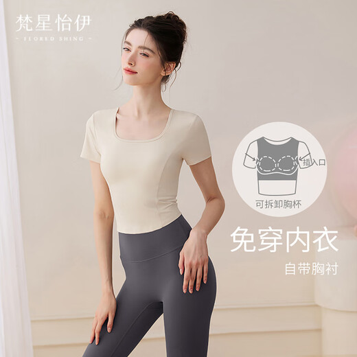 Fanxing Yiyi (floredshing) yoga wear 2025 new women's suit sporty high-end Pilates training beautiful short-sleeved summer caramel orange short-sleeved +_ black cropped pants S