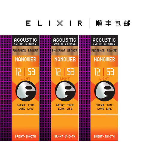 Strings de guitare Elixir Elixir Folk Guitar Strings Set 16052 SET des cordes de guitare acoustique 16002-1047 Revêtement en cuivre phosphore [set à vide]