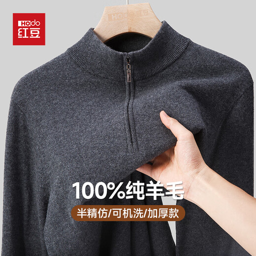 Red bean 100% pure wool sweater for men thick autumn and winter warm half turtleneck pullover sweater base sweater