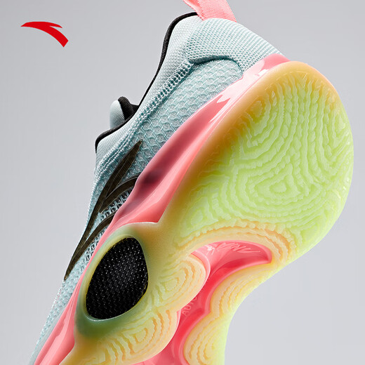 ANTA Edge 2 basketball shoes | Nitrogen technology wear-resistant, non-slip, breathable, woven mesh, anti-torque sports basketball shoes