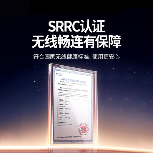 绿联USB蓝牙适配器6.0发射器天线款蓝牙音频接收器适用台式机电脑蓝牙模块连键鼠耳机音响免驱120米