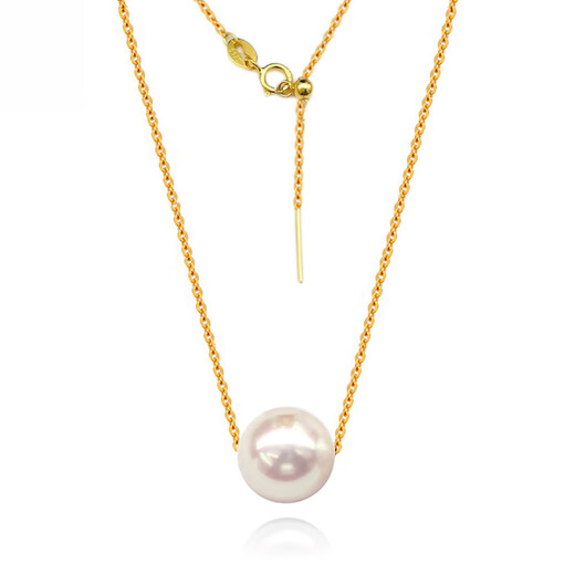 Yueyi Seawater Pearl 925 Silver Necklace North Sea South Pearl Single Pendant as a Birthday Gift for Girlfriend 8-8 Points 5mm North Sea South Pearl + 925 Silver Yellow Necklace