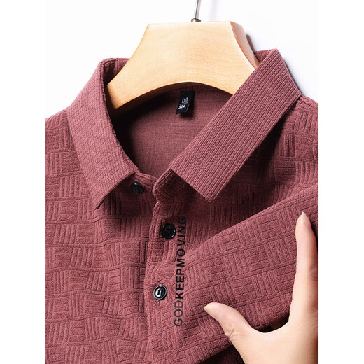 
HaiLan Home (HLA) summer ice silk quick-drying shirt short-sleeved shirt for men thin cool and loose jacquard casual elastic half-sleeved T-shirt 9901 khaki short-sleeved Polo 3XL 185 suggestions 164-179Jin [Jin equals 0.5 kg]