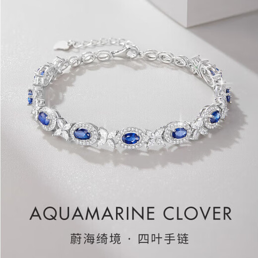 BOGLIA four-leaf clover bracelet for women light luxury 2025 new sapphire bracelet birthday gift for girlfriend and wife four-leaf clover bracelet