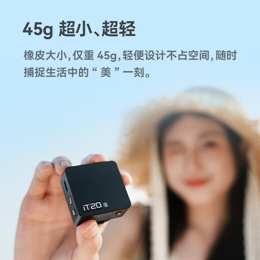 Godox iT20/iT22 on-camera flash TTL smart flash lithium battery life compact portable outdoor photo photography light same day delivery it22 black Nikon version entry ceremony