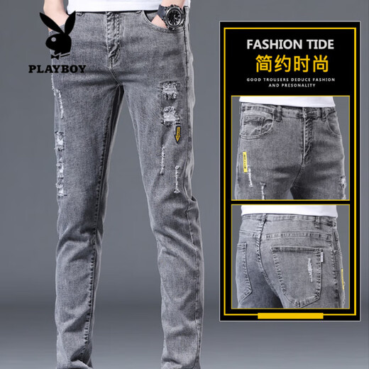 
Playboy (PLAYBOY) jeans men's slim feet men's pants ripped trendy brand elastic slimming 2025 summer thin men's long trousers 6636 gray + 6636 black 32