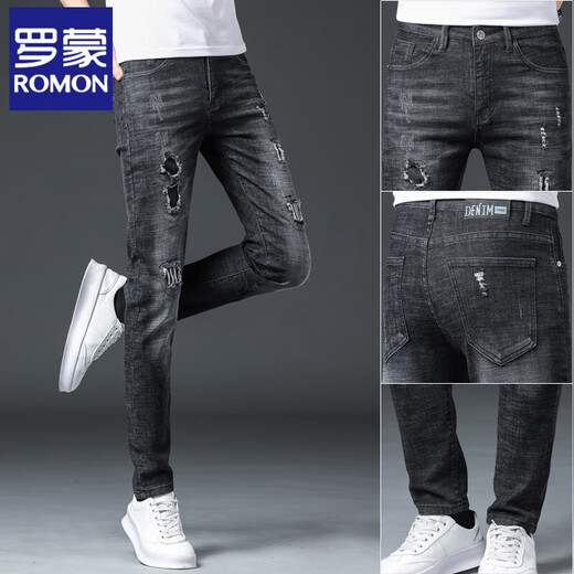 Jeans Romon Risped Men's Summer Fin Style 2025 Nueva tendencia casual elástica Slim Feet pantalones largos 6636 gris 30