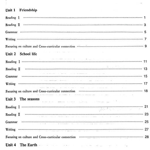 2025新版胜劵在握辽宁作业英语七年级上分层 七年级上 英语