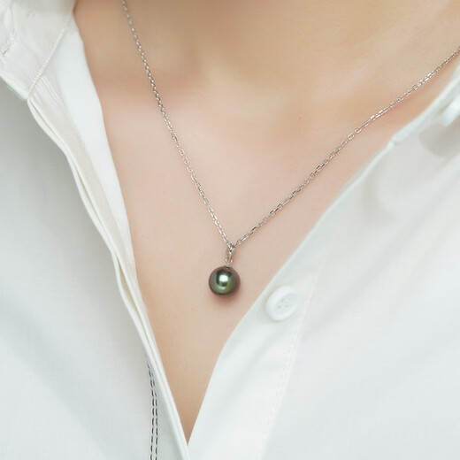 Yuansi natural Tahitian black pearl pendant single 18k gold pearl necklace girl birthday gift for lover SS grade premium flawless 18K buckle white free Seiko pure 9-10mm45cm