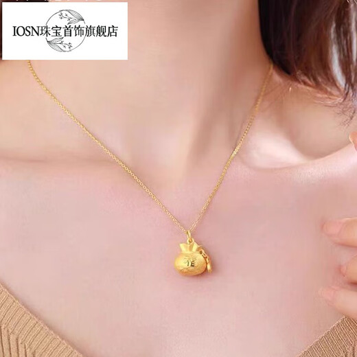 Iosn gold blessing bag pendant for women 999 pure gold blessing full necklace new transfer beads coin pure gold necklace gift small version gold blessing bag 0.95-1.05 g
