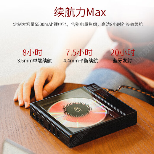 Shanling EC Zero T portable R2R tube CD player Bluetooth 5.3 dual JAN6418 tube active magnetic CD walkman CD all-in-one player Obsidian Black