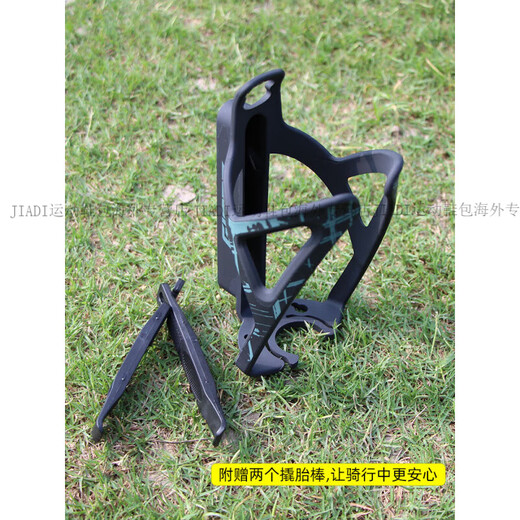 Giant MUTI-F Bicycle Water Bottle Rack Mountain Road Bike Water Cup Rack Cycling Cycling Accessories Official Authentic Cement Gray (With Screws + Installation Tools)