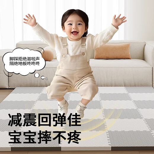 Budisi climbing mat anti-fall foam splicing floor mat living room anti-slip crawling mat bedroom bedside blanket white 60*60CM