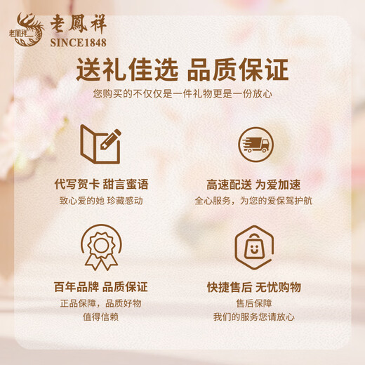 Lao Fengxiang 18K gold hammered five-pointed star pendant for women, new versatile K gold necklace, Chinese Valentine's Day birthday gift for girlfriend and wife 18K gold hammered five-pointed star pendant - brand gift box, about 0.07g, free sterling silver chain