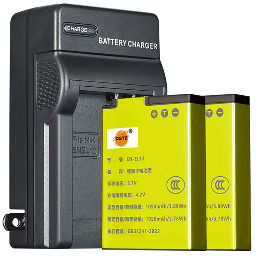 Thysent подходит для Nikon S6300 AW130S A900 P300 P340 S9100 S8200 S9500 S8000 Цифровая камера EN-EL12 Батарея One Заряда 3C Сертифицированная версия с высокой мощностью [1050MAH]