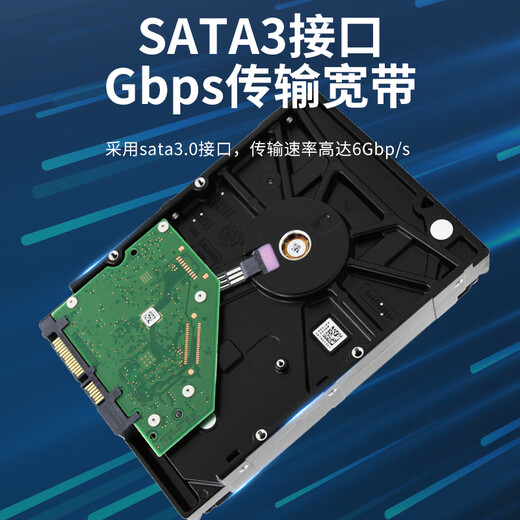 Western Digital (WD) 1/2/4/6 mechanical hard drive blue disk surveillance video recorder storage gaming desktop computer 3.5 inches Western Digital 1T desktop mechanical hard drive 1TB