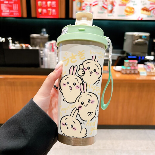 
Aoyan Lai Saqi water cup thermos Liberde Saqi thermos student women's model with straw large capacity car BXAB10975 Ji Yi Kawa 520ML with lanyard white painted printing