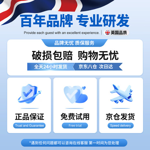 Linglai British quality early childhood education machine with three hundred Tang poems and Chinese and English audio learning card machine gifts for enlightenment, ice and snow blue + Chinese and English bilingual 224