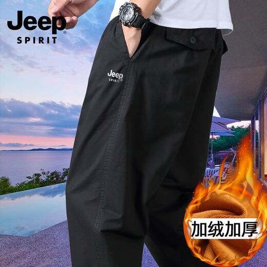 JEEP SPIRIT吉普纯棉休闲裤子男士春秋薄冬季加绒中年人爸爸宽松工装长裤 【春秋】HD-9201黑色 薄款 S 建议85-100斤