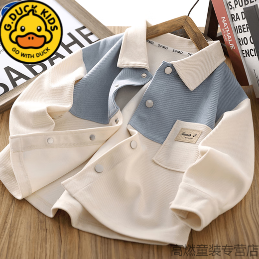 G.duck boys long-sleeved shirt children's spring and autumn thin jacket fashion 2026 new casual boys autumn shirt western style apricot trendy jacket cm 110