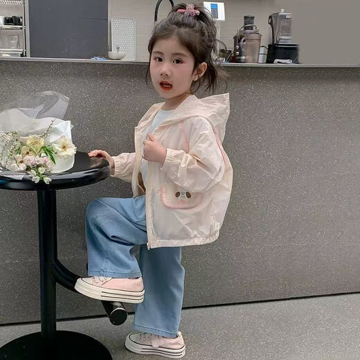 Disney Girls Summer Sun Protection Clothing 2025 New Children's Style Girls Summer Cartoon Baby Girl Sun Protection Clothing Coat Thin White 120 Recommended 110-120cm6-7 years old cm