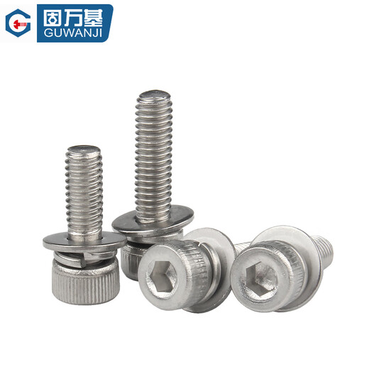 GUWANJI hexagon socket cylindrical head three combination screws 304 stainless steel hex socket screws with flat spring washers M6x20x12 20 sets