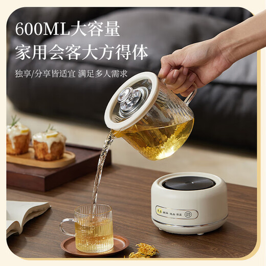 SUBOAER Subo Health Pot Mini Kettle 600ml Office Small One-person Tea Maker Stew All-in-One Teapot Flower Teapot Thermostatic Pot Mid-Autumn Festival Gift for Girlfriend 0.6L Cream White Touch Screen Model Single Pot + Tea Drain