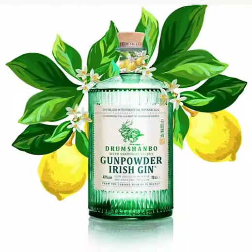 JiTuDRUMSHANBO GUN POWDER GIN爱尔兰原瓶进口鹿角兔火耀加州橙金酒 撒丁岛柑橘白瓷珍藏版 700mL