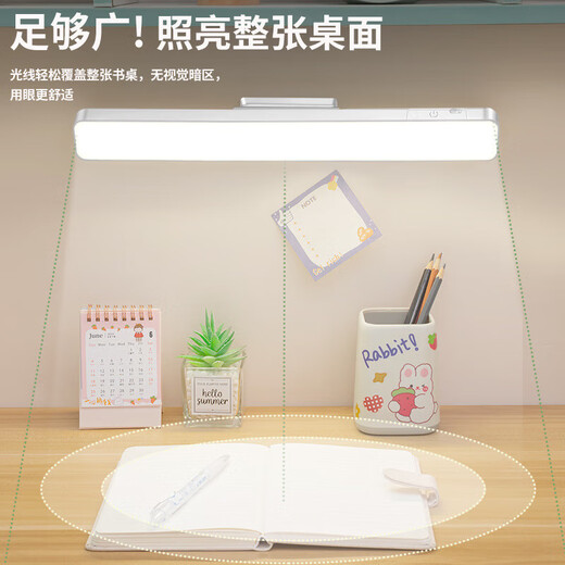 Student Dormitory Study Eye Protection Lamp USB Cool Lamp LED Lamp Magnetic Desktop Lamp Bedside Lamp Rechargeable Reading Lamp Strip Lamp Dimmable Color Adjustable Direct Plug Long Battery Life 28CM Direct Plug Model No Switch One Level White Light Premium Packaging