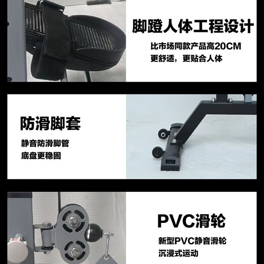 Langcai multifunctional dumbbell rowing machine high-position fitness abdominal equipment free weight folding home comprehensive training equipment black 186/56/203