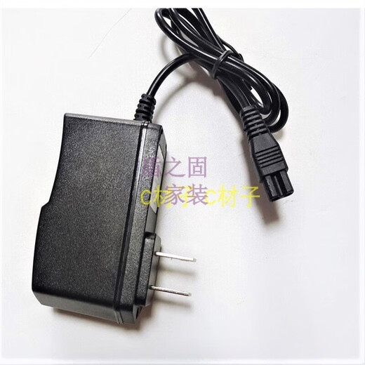 何健弓定制适用于视贝 A6636 A6639 A6650防水型锂电头灯扁插双孔充电器 A6639双孔充电器
