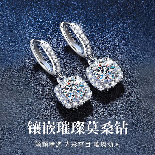 Lao Fengxiang Brilliant Earrings S925 Silver Fashion Earrings Light Luxury Versatile Earrings Birthday and Valentine's Day Gifts for Girlfriends Brilliant Earrings* Brand Gift Box