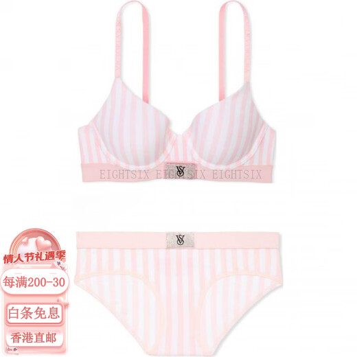 Victoria's Secret feste doppelte Schultergurte, Push-up-V-förmiger, gestreifter BH, Dreieck, niedrige Taille, Unterwäsche-Set für Damen, mädchenhafter rosa Anzug (mädchenhaftes Rosa), S 34B+(75B+S)