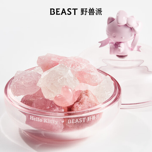 THE BEAST x Hello Kitty Cream Rose Quartz Fragrance Box (Medium Size) Bedroom Aromatherapy Birthday Gift