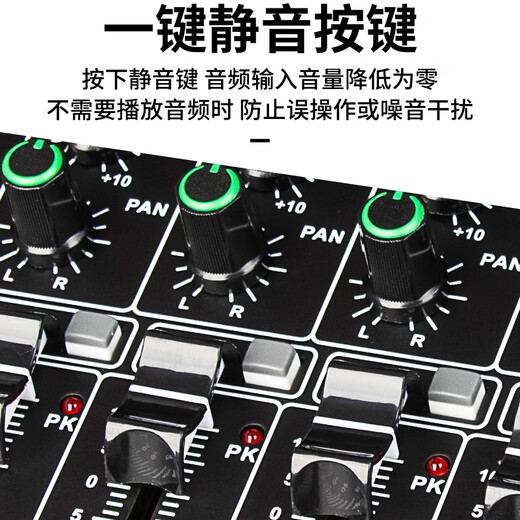 Depusheng GT10 amplifier mixer all-in-one professional high-power wireless microphone reverberation Bluetooth USB flight case wedding stage performance speaker 550W+550W mixer amplifier wireless microphone three-in-one