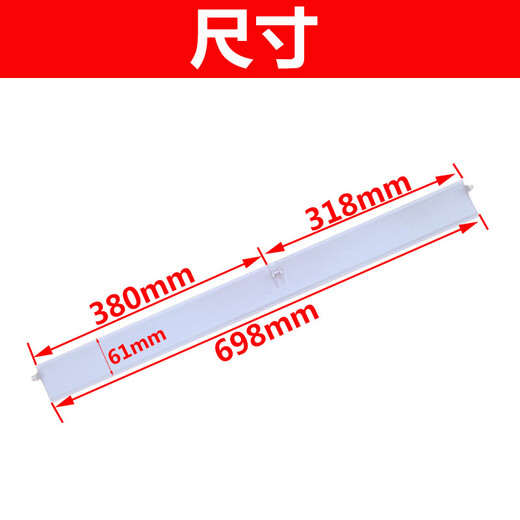 Suitable for Panasonic air conditioner air guide blade 1~1.5P new accessories air outlet baffle wall-mounted machine swing sweeper blade No. 1 698X61mm