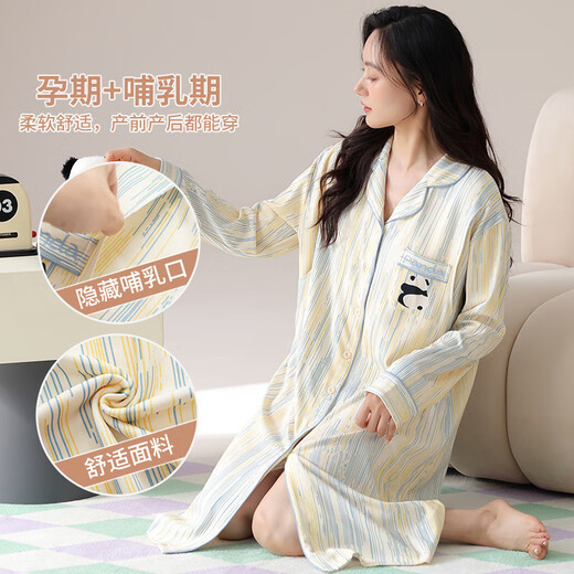 Feng Gulans neue Nachahmung Baumwolle Frauen langärmelte Pullover-Haft-Kleidung Strickband Nachthemen schwangere Frauen postpartale Laktation Freizeit HD-3881 XL-Code (120-140jin [Jin gleich 0,5 kg]))