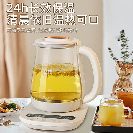 SUOBQR Genuine Health Pot 316L Stainless Steel 1.8L Tea Boiler Flower Teapot Constant Temperature Kettle Kettle Electric Kettle Office Insulation Teapot Home Health Pot Genuine 316 Material 20 Big Menu 24H Intelligent Insulation 1.8L