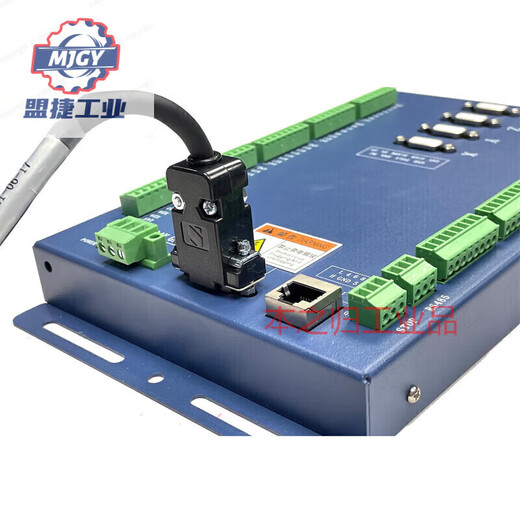 Shantou Lincun truss loading and unloading controller scara robot controller column-type palletizing robot four-axis palletizing bus-RHC3E04