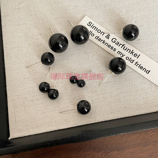 Ruiji Black Agate Pearl Stud Earrings for Women New 2025 Earrings Light Luxury Fashionable Commuting Versatile Earrings Black Agate Pearl Stud Earrings (6mm)