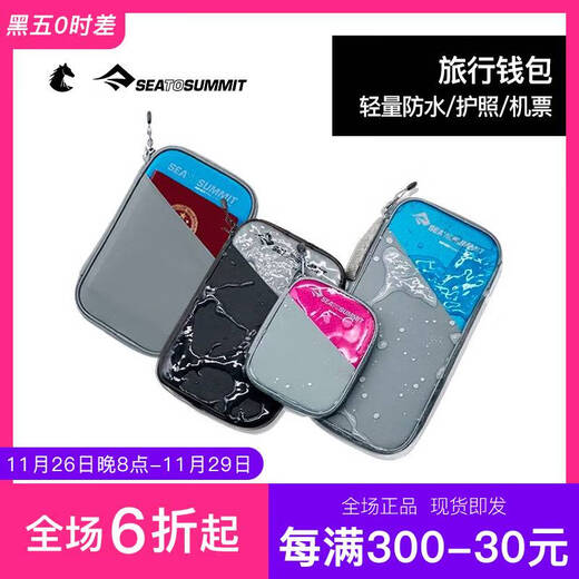 SEATOSUMMIT Sac de Rangement pour Documents de Passeport Portefeuille de Voyage Portable pour Hommes et Femmes Porte-Cartes de Grande capacité Gris-s Modèle Anti-RFID