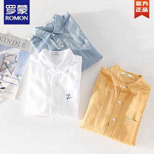 Camisa de manga corta de lino para hombres de Romon High-End