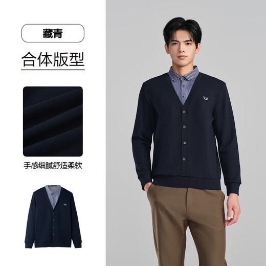 HLA Heilan long-sleeved sweater for men solid color plus velvet warm fake two-piece sweater for men HNTVD4W087A Navy 87 M 170/88A recommended 125~136Jin Jin equals 0.5 kg