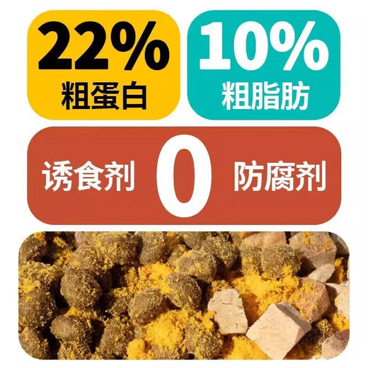 BaiGanGanDou dog food 40Jin Jin is equal to 0.5kg. Packed meat floss fresh meat freeze-dried dog food Golden Retriever Labrador Dorian universal nutritious dog food. Greedy puppy meat floss dog food 40Jin Jin is equal to 0.5kg. Jin Jin is equal to 0.5kg above 0kg. The number shall prevail.