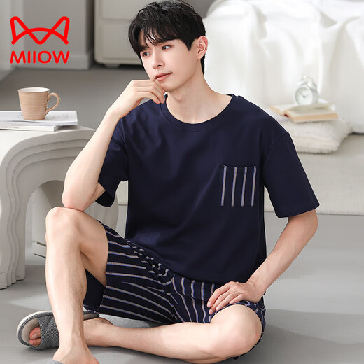 MiiOW Modal Cool Pyjamas Herren Sommer Kurzarm Shorts Teenager Einfaches lockeres dünnes Herren-Heimbekleidungsset 9712 L 100-120Jin Jin entspricht 0,5 kg