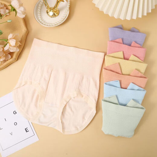 High-waist belly-slimming butt-lifting underwear for women, mugwort anti-bacterial crotch fat MM hip-covering, comfortable and breathable 2 pack, random color L (80-130Jin Jin equals 0.5kg)